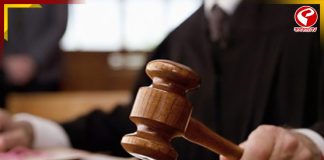 বোনপোকে খুনের ঘটনায় মাসিকে যাবজ্জীবন সাজা দিল আদালত!