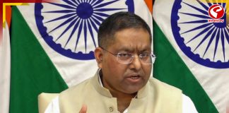 ‘রুশ সেনায় যোগ দেবেন না’, ভারতীয়দের সতর্ক করল বিদেশমন্ত্রক