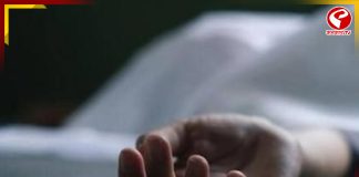 মার্কিন মুলুকে পুলিশের গুলিতে মৃত্যু হল এক ভারতীয়র!