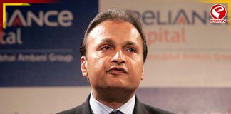 অনিল আম্বানির বিরুদ্ধে চার্জশিট দাখিল করল সিবিআই!