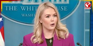 হোয়াইট হাউসের প্রেস সেক্রেটারির নিরাপত্তা বাড়াল ট্রাম্প প্রশাসন!