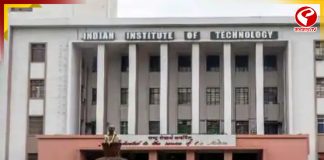 খড়গপুর আইআইটিতে ফের উদ্ধার পড়ুয়ার ঝুলন্ত দেহ!