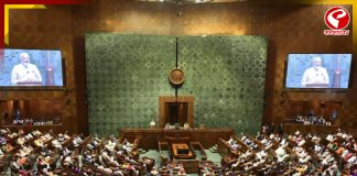 সংসদীয় কমিটি গঠিত হবে দু’বছরের জন্য! পরিকল্পনা কেন্দ্রের