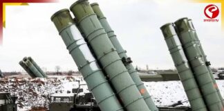 রাশিয়া থেকে আরও এস-৪০০ কিনতে চলেছে প্রতিরক্ষা মন্ত্রক!