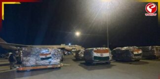 কাবুলে পৌঁছল ভারতের ত্রাণ, কী কী পাঠানো হল?