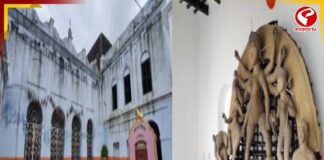চন্দ্রকোনার জাড়া জমিদার বাড়ির দুর্গাপুজো ২২৬ বছরে, শুরু হয়েছে জোরকদমে প্রস্তুতি