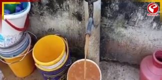পানীয় জলের কল থেকে বেরোচ্ছে ঘোলাটে জল! সমস্যায় কাঁকসার গোপালপুরের বাসিন্দারা