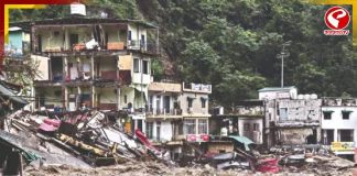 হড়পা বান ও ভূমিধসে তছনছ হিমাচল ও দেবভূম! প্রাণ গেল ১৮ জনের