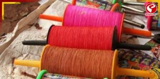 সর্বনাশী চিনামাঞ্জা! কল্যাণী এক্সপ্রেসওয়েতে প্রাণ গেল প্রাক্তন সেনাকর্মীর