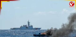 ভেনেজুয়েলার এক ট্রলারে মার্কিন হামলায় মৃত্যু হল ১১ জনের