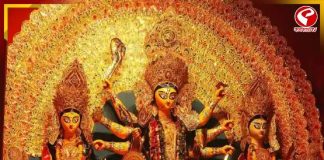 আজও ‘জমিদারি’ মেজাজ, ‘হাকের ডাকে’ শুরু হয় অষ্টমীর পুজো