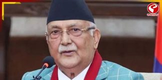 প্রধানমন্ত্রীর পদ হারানোর জন্য ভারতকে দায়ী করলেন কেপি শর্মা ওলি!