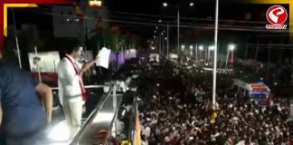 বিজয়ের মিছিলে মর্মান্তিক দুর্ঘটনা! মৃত্যু হল ৩১ জনের