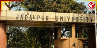 ব্যবস্থা নিল যাদবপুর বিশ্ববিদ্যালয়, কার্যকর একগুচ্ছ নিষেধাজ্ঞা