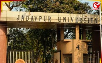 ব্যবস্থা নিল যাদবপুর বিশ্ববিদ্যালয়, কার্যকর একগুচ্ছ নিষেধাজ্ঞা