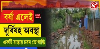 বর্ষা এলেই দুর্বিষহ অবস্থা, কাকদ্বীপের রাস্তায় চরম ভোগান্তি
