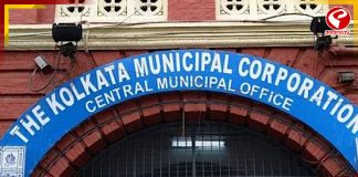 কেরলে অ্যামিবা আতঙ্ক, সতর্ক কলকাতা পুরসভা