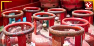 ১ সেপ্টেম্বর থেকে কমল কমার্শিয়াল গ্যাসের দাম