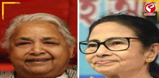 নেপালের অন্তর্বর্তী প্রধানমন্ত্রীকে অভিনন্দন জানালেন মমতা বন্দ্যোপাধ্যায়
