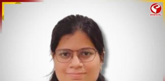 ৫০০ কোটি দাবি করে বিচারককে হুমকি চিঠি মধ্যপ্রদেশে