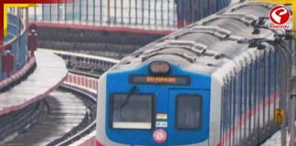 মহালয়া উপলক্ষে ব্লু ও গ্রিন লাইনে এবার আরও মেট্রো