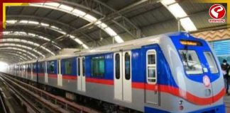 ফের ঝাঁপ, ব্যাহত ডাউন লাইনের মেট্রো পরিষেবা