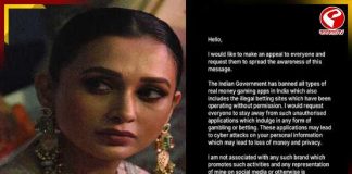 ইডি হাজিরার পর মিমির বড় বার্তা! অবৈধ গেমিং অ্যাপ থেকে সতর্ক থাকুন