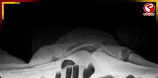 ফের আরজি করের ছাত্রীর রহস্য মৃত্যু!