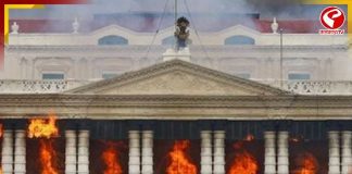 হিংসা রুখতে বিকেল থেকে ফের নেপালে কারফিউ জারি