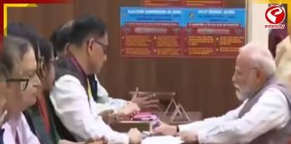 রাষ্ট্রপতি নির্বাচন শুরু, প্রথম ভোট দিলেন প্রধানমন্ত্রী নরেন্দ্র মোদি