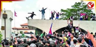 নেপালে রাজনৈতিক অস্থিরতা, স্বরাষ্ট্রমন্ত্রীর পর এবার কৃষিমন্ত্রীর পদত্যাগ