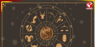 নতুন মাস, নতুন সম্ভাবনা, ১ সেপ্টেম্বরের রাশিফলে সুখবরের যোগ পাঁচ রাশির