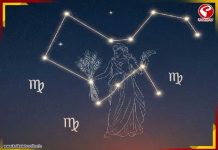 অস্থিরতায় লাগাম কর্কটের, অলসতার ধাক্কা সিংহের! আপনার ভাগ্যে আজ কি?