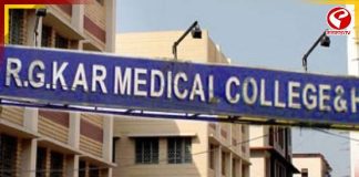 ফের আরজিকর হাসপাতালে চাঞ্চল্য, সিনিয়র- জুনিয়র ‘বচসা’