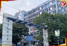 আরজি করে ফের লিফট বিভ্রাট! আটকে রোগী-কর্মী