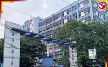 লিফটে আটক, দেহে ২৫ আঘাত! আরজি কর কাণ্ডে আটক ৫