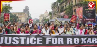 দ্রোহের কার্নিভালে আইনভঙ্গের অভিযোগে ফের থানায় তলব ৫ ডাক্তারকে