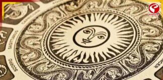 মঙ্গলবারে কার ভাগ্যে মিলবে উন্নতি, কার জীবনে আসবে চ্যালেঞ্জ?