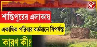 ইটভাটার মাটি কাটায় ভিটেমাটি হারানোর আশঙ্কা, আতঙ্কে শান্তিপুর দাসপাড়া এলাকাবাসী