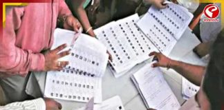 বিহারের পর রাজধানী দিল্লিতে শুরু SIR