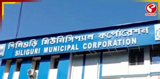 ‘বাংলাদেশি’ বলে চাকরি থেকে ছাঁটাই! শিলিগুড়ির ঘটনায় চাঞ্চল্য