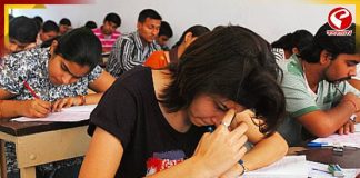 রাজ্যের প্রাথমিক স্কুলে ১৩,৪২১ শূন্যপদে শিক্ষক নিয়োগ!