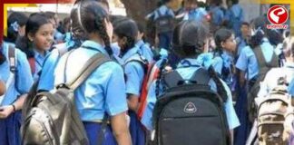 শিক্ষা ধ্বংসের প্রতিবাদে সরব কংগ্রেস সেবাদল