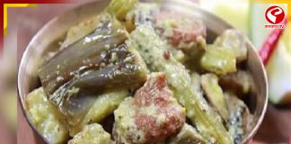 পুজোয় বাড়িতে বানিয়ে নিন ঠাকুরবাড়ির শুক্তো, কীভাবে বানাবেন?