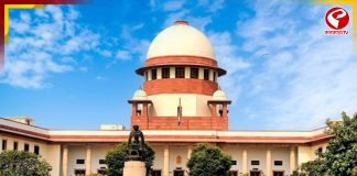 তামিলনাড়ুর মন্দিরের টাকায় বিয়েবাড়ি তৈরির উদ্যোগে সুপ্রিম ধাক্কা