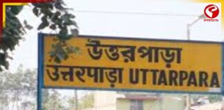 হিন্দমোটরে আচমকা হানা কেন্দ্রীয় তদন্তকারী সংস্থার, কিন্তু কেন?