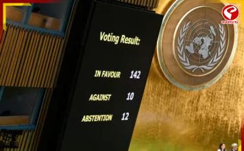 রাষ্ট্রপুঞ্জের অধিবেশনে প্যালেস্তাইনের পক্ষে ভোট দিল ভারত!