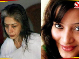 শিনা বোরা মামলায় পট পরিবর্তন, চাঞ্চল্যকর জবানবন্দি!