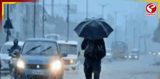 বিশ্বকর্মা পুজোর দিন কেমন থাকবে আবহাওয়া, দেখুন কী বলছে হাওয়া অফিস!