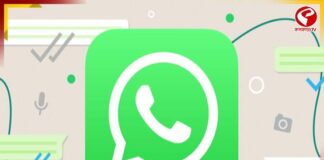 দুর্গাপুজোর আগে হোয়াটসঅ্যাপে আসছে নতুন ফিচার